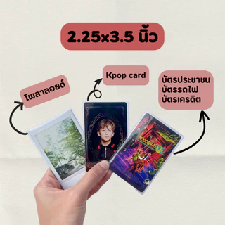 ซองแก้ว ถุงแก้วใสopp ปากเสมอไม่มีฝากาว แพคครึ่งกิโลกรัม