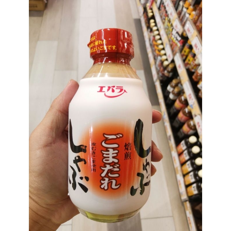 ecook​ ญี่ปุ่น​ ซอส​ปรุงรส​ สุกี้ยากี้​ รสงา​ dk​ ebara​ sukiyaki​ no​ tara​ mind and​ seasoning​ fo