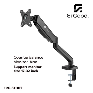 แขนจับจอคอม ERG-STD02 รองรับจอ 17-32 นิ้ว ปรับระดับได้ ลดเมื่อย รับน้ำหนัก 9 kg