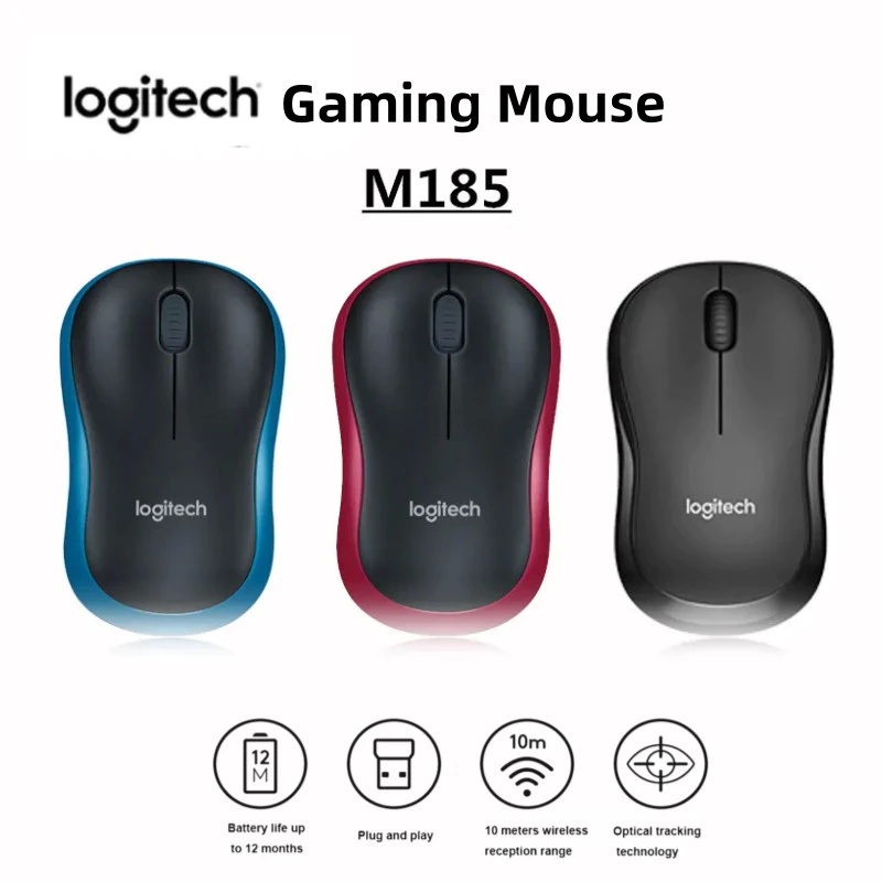 ⚡️ของแท้ ขายดี⚡️MOUSE (เมาส์ไร้สาย) LOGITECH M185 Wireless Mouse ของแท้ ประกัน 1 ปี