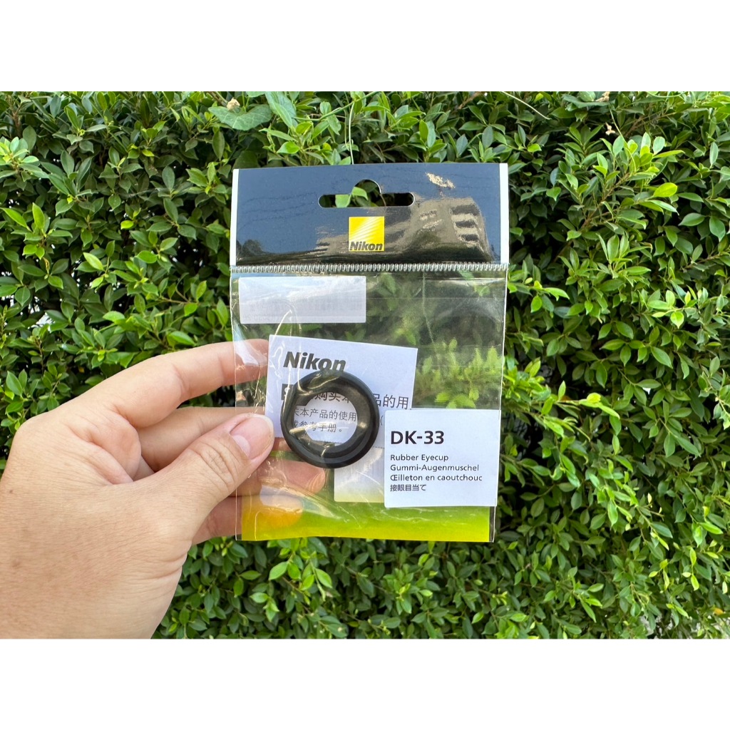 ⚡ร้านนี้ส่งเร็ว⚡Nikon DK-33 แท้ !! ยางรองตา Nikon รุ่น DK-33 Nikon Z8 Z9 Zf ของใหม่ พร้อมส่ง