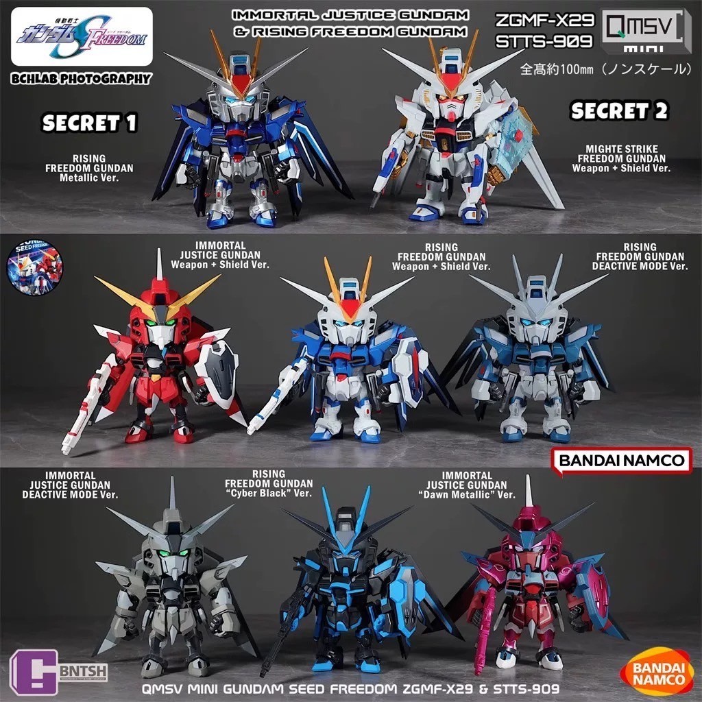 พร้อมส่งจากไทย แบบสุ่ม Model : Gundam Seed Freedom งานลิขสิทธิ์ของแท้