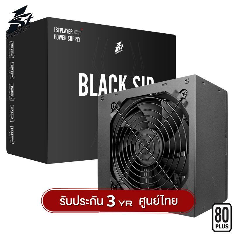 1st Player BlackSir Series 80Plus 550W /600W White Power Supply
