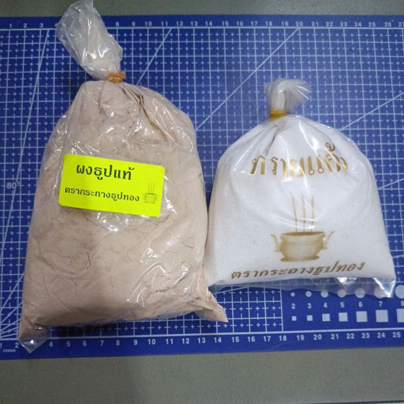 ทรายแก้ว ผงธูป ขี้เถ้าธูป ใส่กระถางธูป