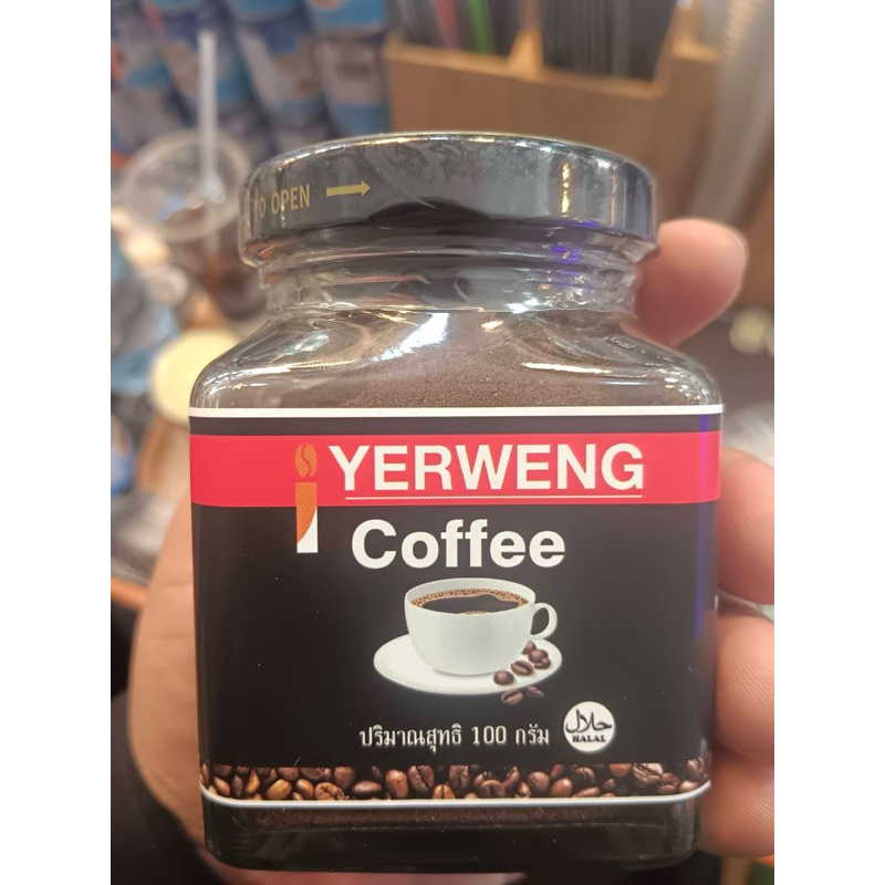 YERWENG Coffee คาแฟดำผสมน้ำตาล 8:2 ขนาด100กรัม