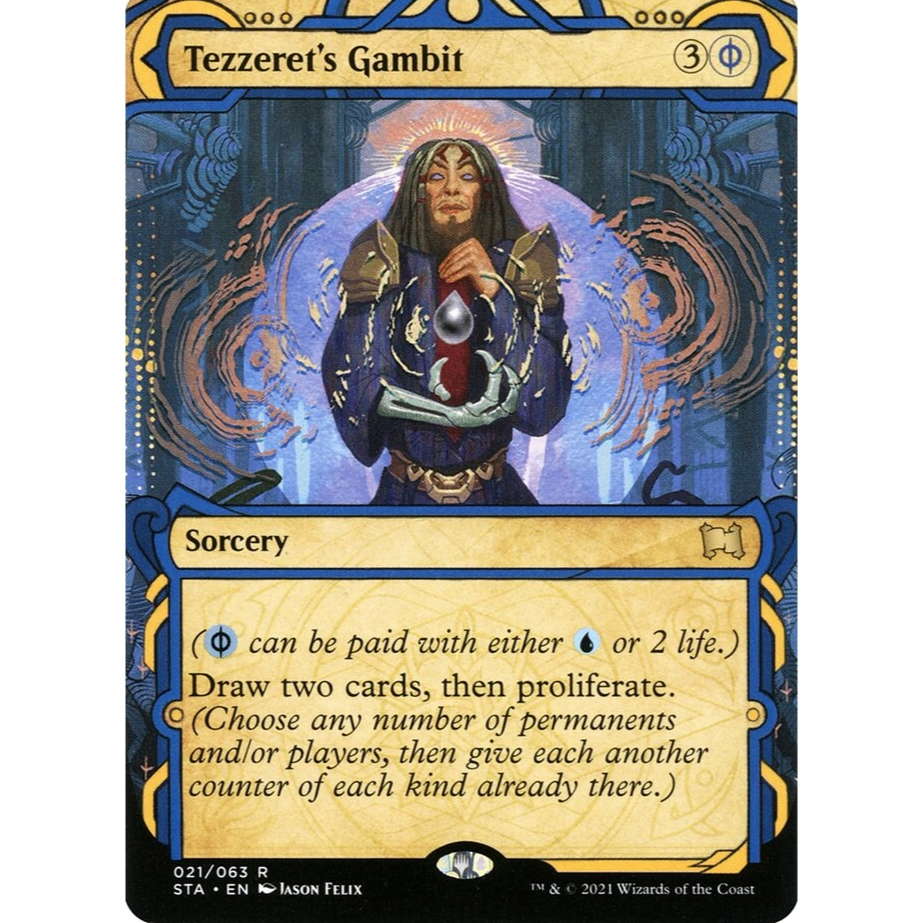 Tezzeret's Gambit STA Strixhaven Mystical Archive การ์ด Magic the Gathering [MTG] ของแท้