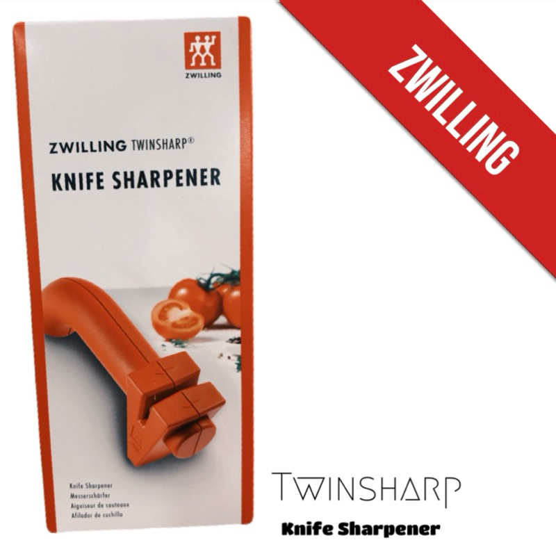 ZWILLING ที่ลับมีด แบรนด์คนคู่ รุ่น TWIN SHARP แท้จากเยอรมันนี