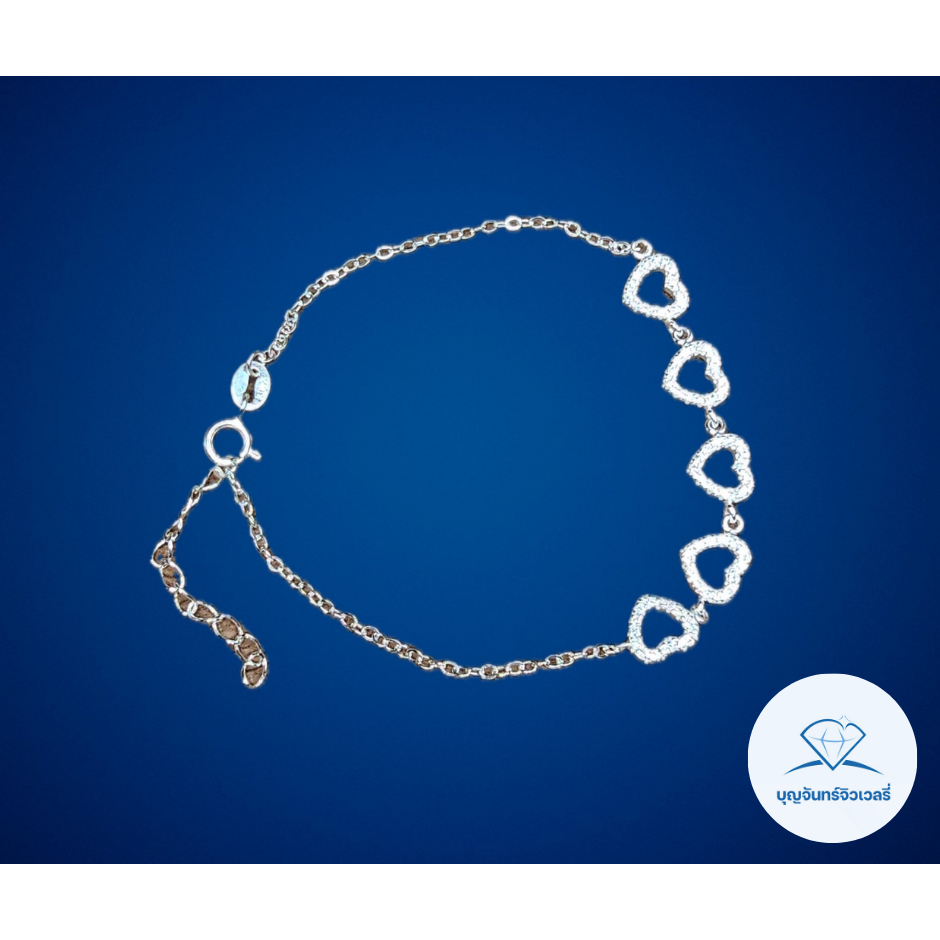 SH1 : สร้อยข้อมือรูปหัวใจ 1 ชิ้น