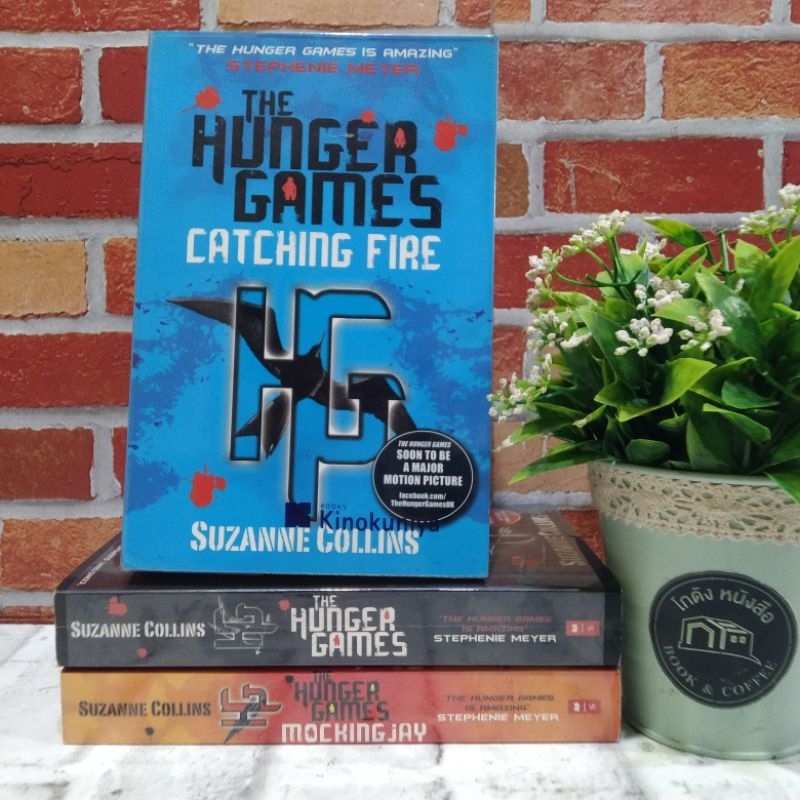 Thr Hunger Games ชุด 1-3 เล่ม y6965