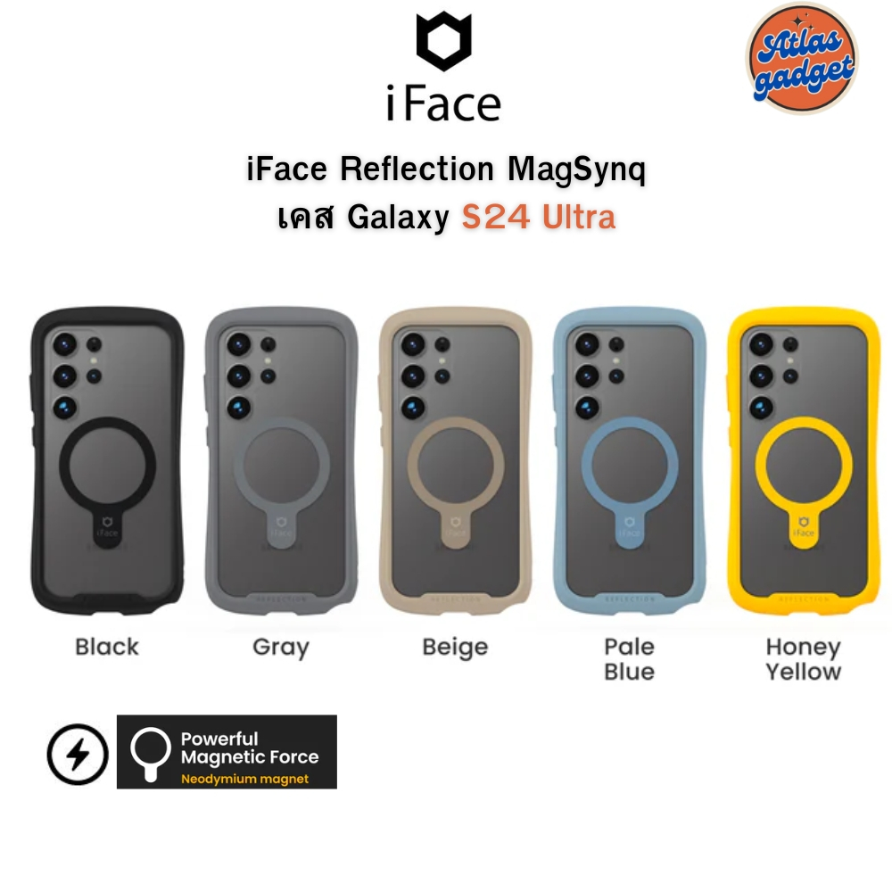 iFace Reflection MagSynq เคส Galaxy S24 Ultra เคสกันกระแทกพร้อมวงแม่เหล็ก MagSynq ดีไซน์สวยงาม