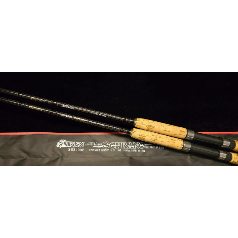 SIREN SOPRANO คันหน้าดินคุณภาพสูง