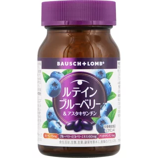 BAUSCH+LOMB วิตามินลูทีนบำรุงสายตา 60เม็ด 🫐🇯🇵