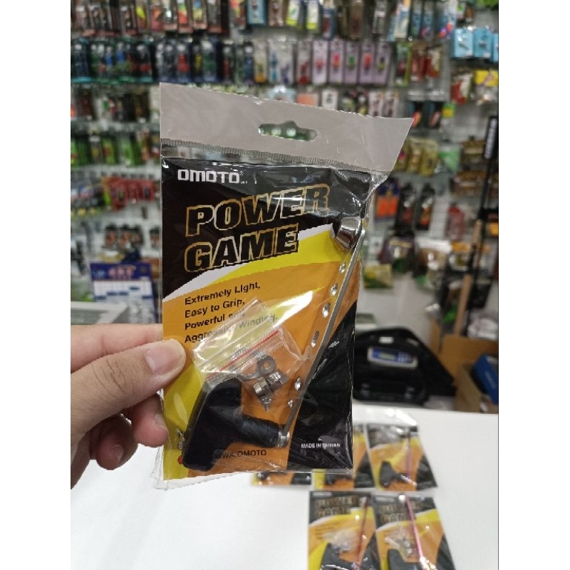 แขนแต่งรอกเบทOMOTOผลิตใต้หวัน