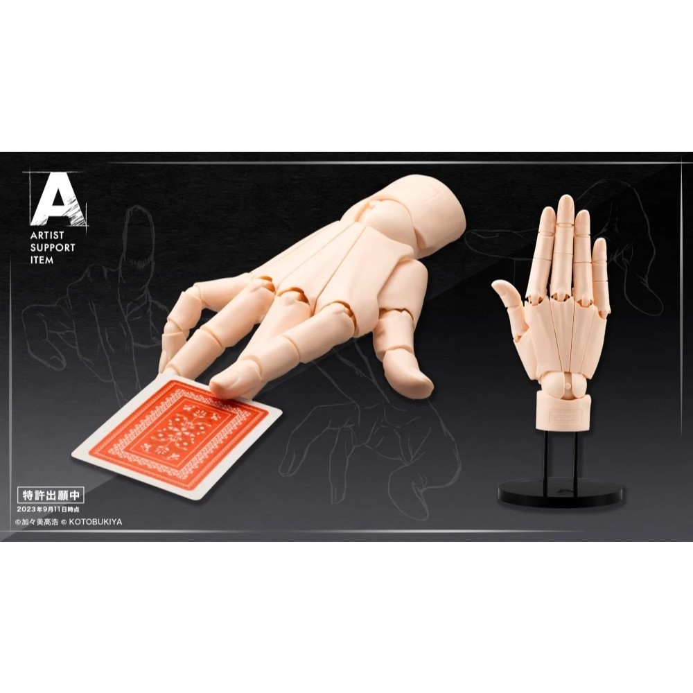 (พร้อมส่ง) ARTIST SUPPORT ITEM Hand Model /R -PALE ORANGE- (แก่โมเดล)