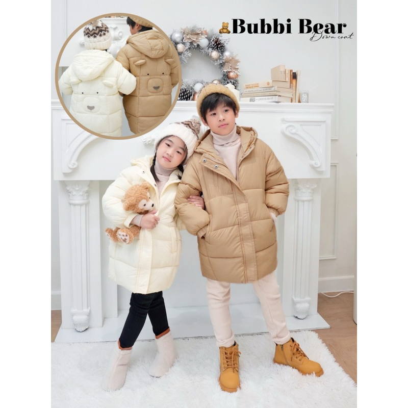 KC007 - Bubbi Bear down coat