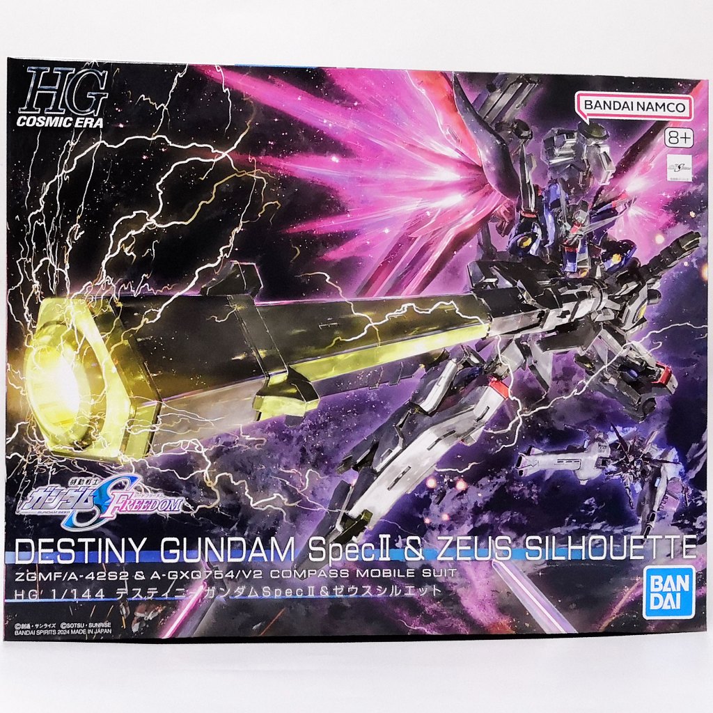 **ของแท้ พร้อมส่ง** HGCE 1/144 Destiny Gundam Spec II & Zeus Silhouette