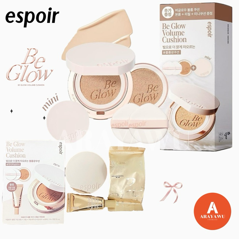 (✅แท้/พร้อมส่ง) ESPOIR BE GLOW VOLUME+ Foundation // Mini 💛🧡
