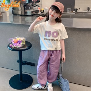 Beryl kids🌸ชุดเซทเด็กผู้หญิง🎀ชุดเด็กลำลองสองชิ้น เสื้อคอกลมแ…