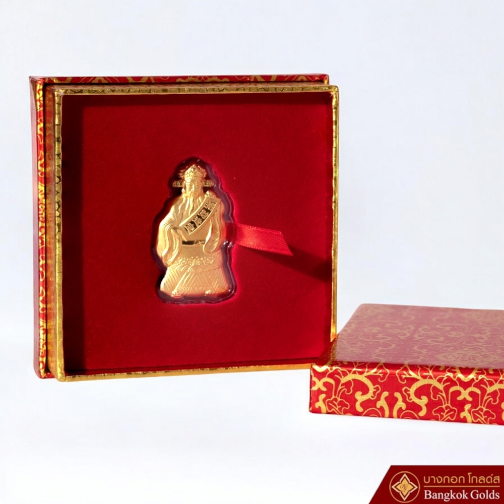 Bangkok Golds เทพเจ้า “ไฉ่ซิงเอี๊ย” ทำจากทองคำ 99.99% น้ำหนัก 0.2g