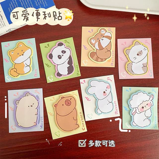 [ส่งไว 1 วัน จากไทย] กระดาษโน๊ต การ์ตูน Capybara โพสติด คาปิบาร่า ตัดขอบ กระดาษโน้ต ใบกำกับภาษี E-tax แจกลูกค้า