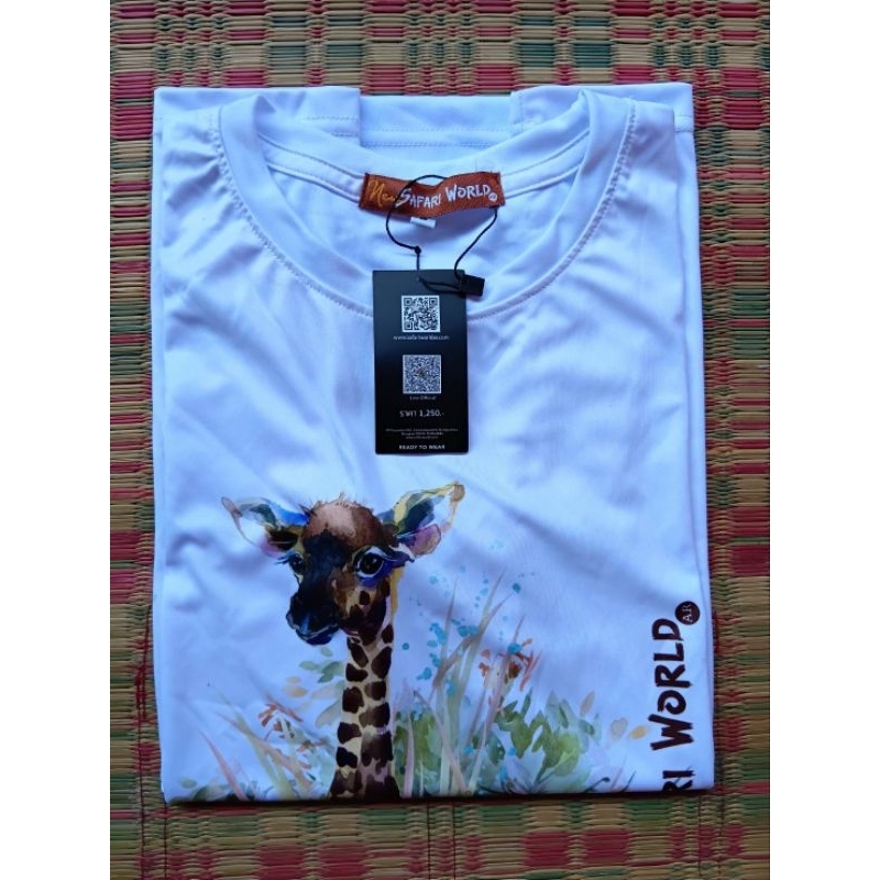 เสื้อโปรโมท Safari World