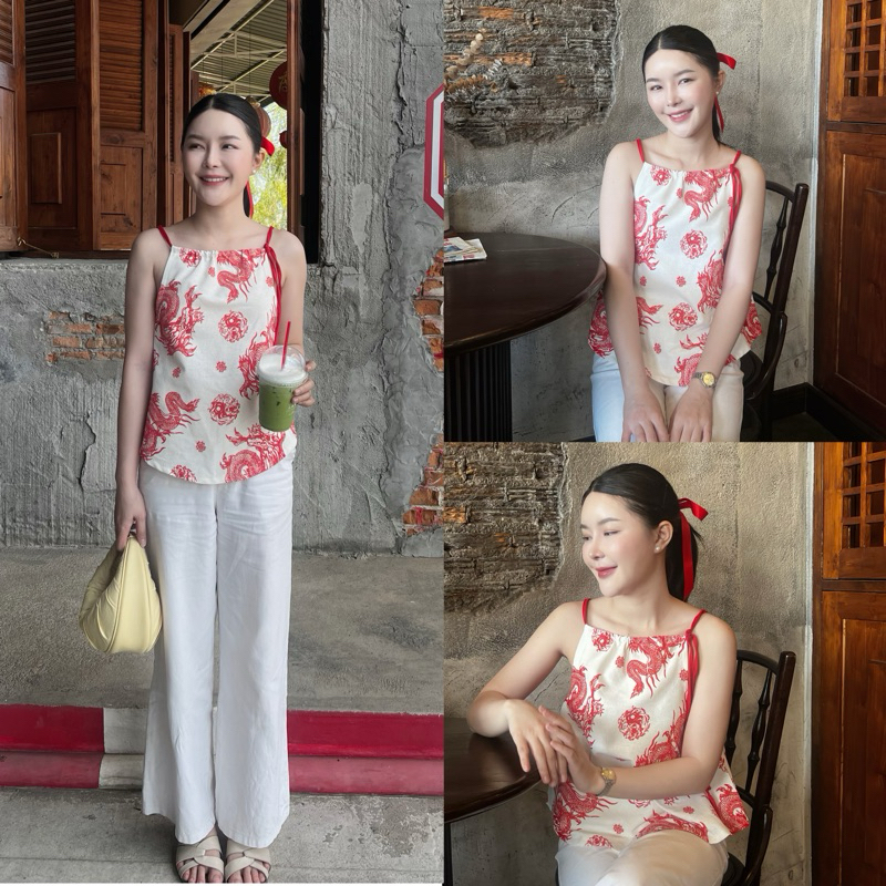 Solve.official - Granola top