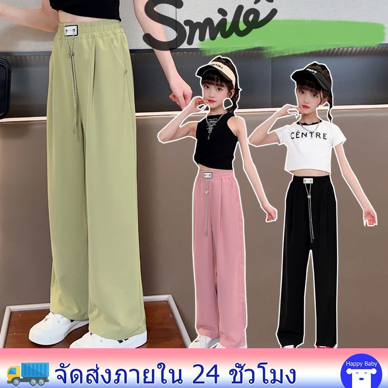 กางเกงขากว้างเด็กหญิง ใส่เย็นสบาย สีพื้น งาแฟชั่น #31802