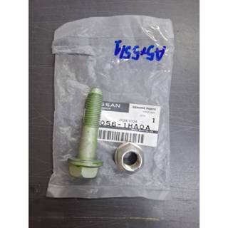 ชุดน๊อตยึดโช๊คอัพหน้า NISSAN MARCH , ALMERA , NOTE (ราคาต่อช…