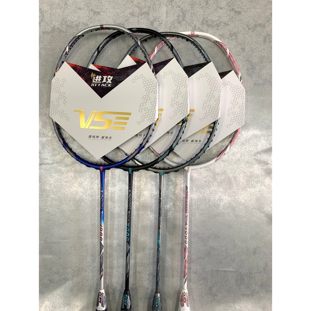 VENSON ไม้แบดมินตัน VS รุ่น FIRE 1000