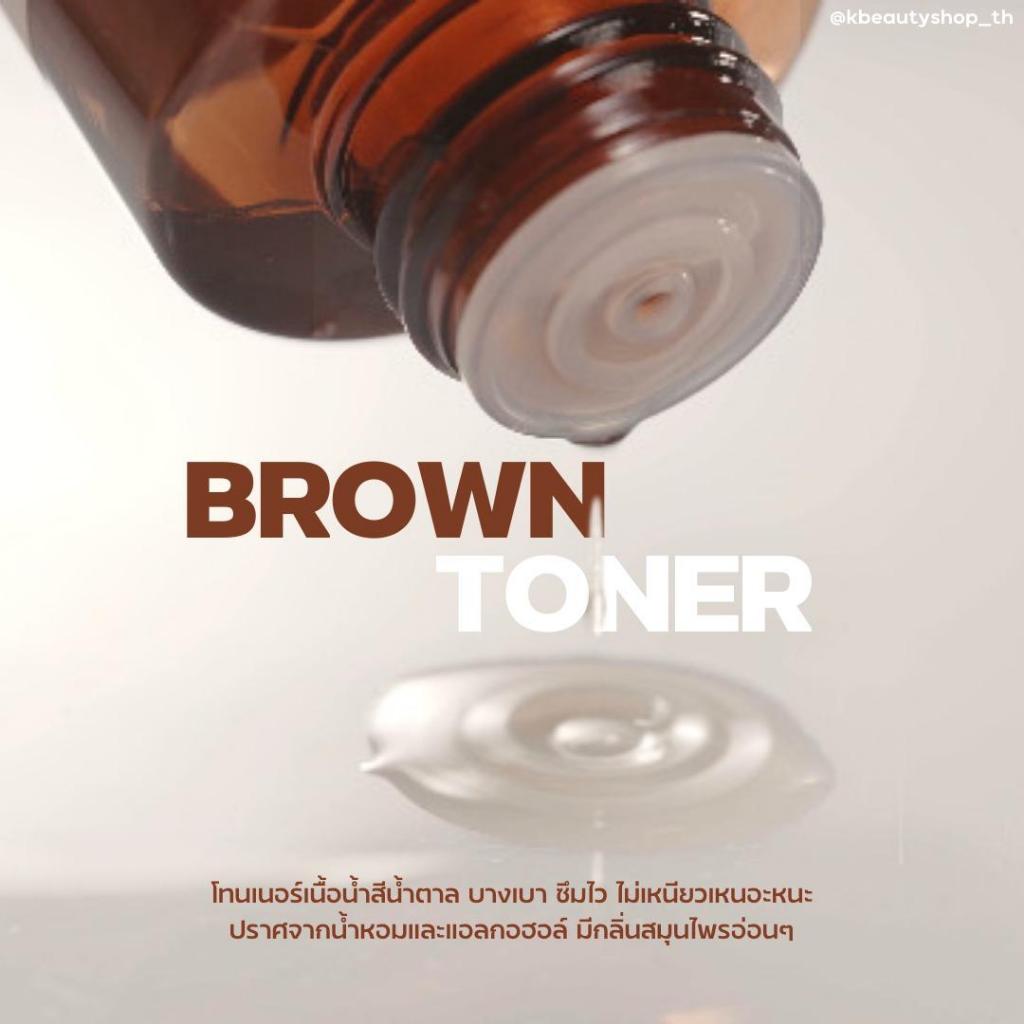 ACWELL Licorice pH Balancing Cleansing Toner โทนเนอร์เพื่อผิวกระจ่างใสและสุขภาพดี - รูปที่ 2