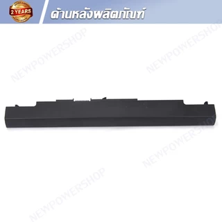 รับประกัน 2 ปี BATTERY HP HS04 แบตเตอรี่ เอชพี HS03 HSTNN-LB6V HSTNN-LB6U 240 250 G4 Series