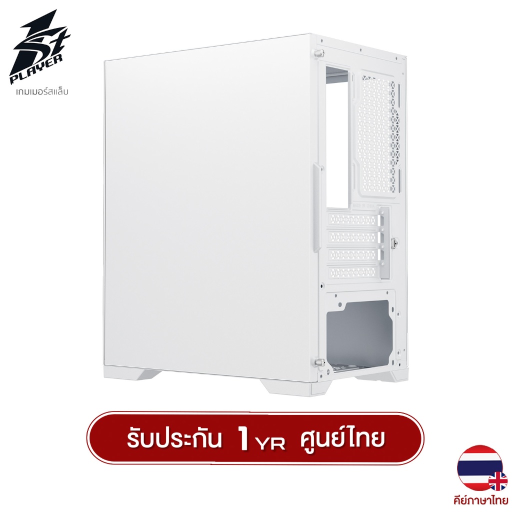 เคสคอมพิวเตอร์ 1st Player Miku Mi2 Panorama Tempered Glass M-ATX Gaming Case (NOFAN) รับประกันสินค้า 1 ปี