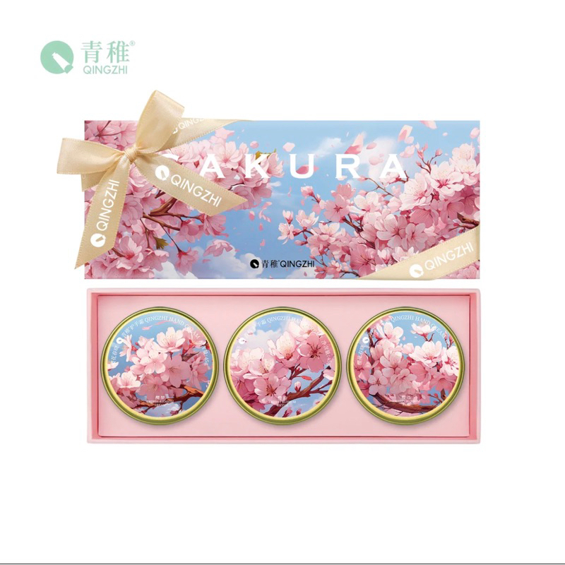 Qingzhi Sakura🌸 ครีมทามือชื่อดังในเซี่ยงไฮ้ แท้💯 มีหลายกลิ่น 45g.