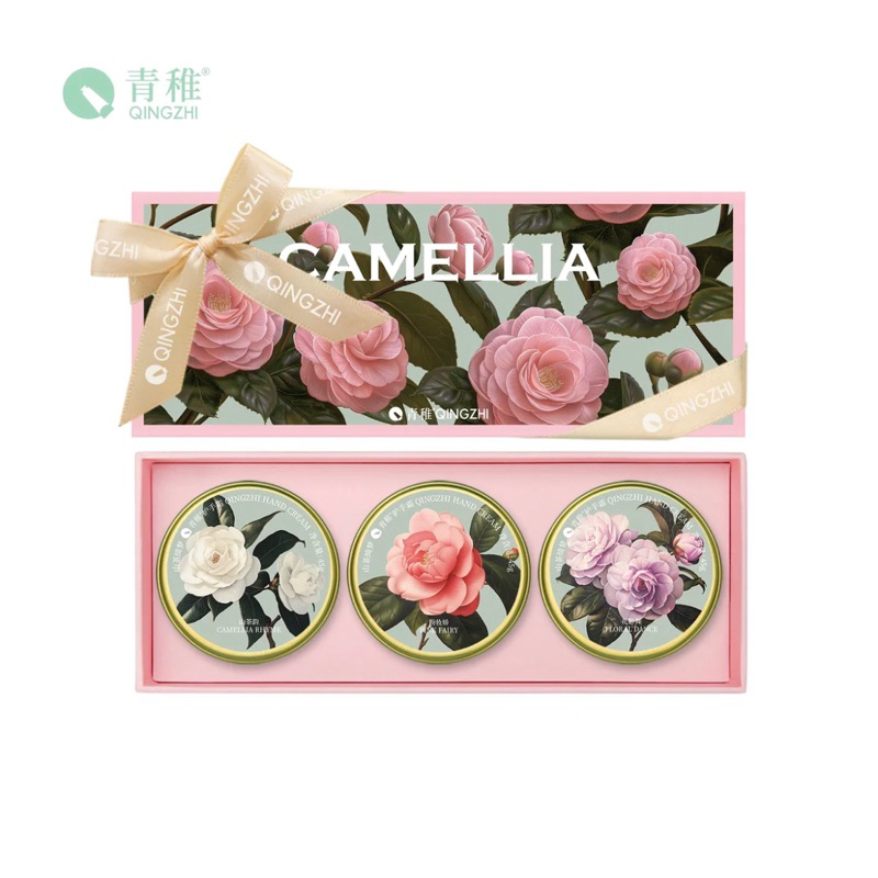 Qingzhi Flowers ครีมทามือชื่อดังในเซี่ยงไฮ้ แท้💯 มีหลายกลิ่น 45g.