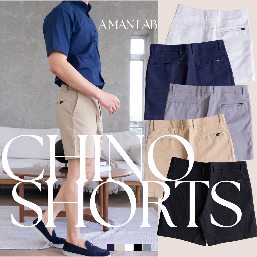 กางเกงขาสั้นผู้ชาย MEN SHORTS ผ้าชิโน่แบบนุ่ม กางเกงผู้ชาย สีขาว สีดำ