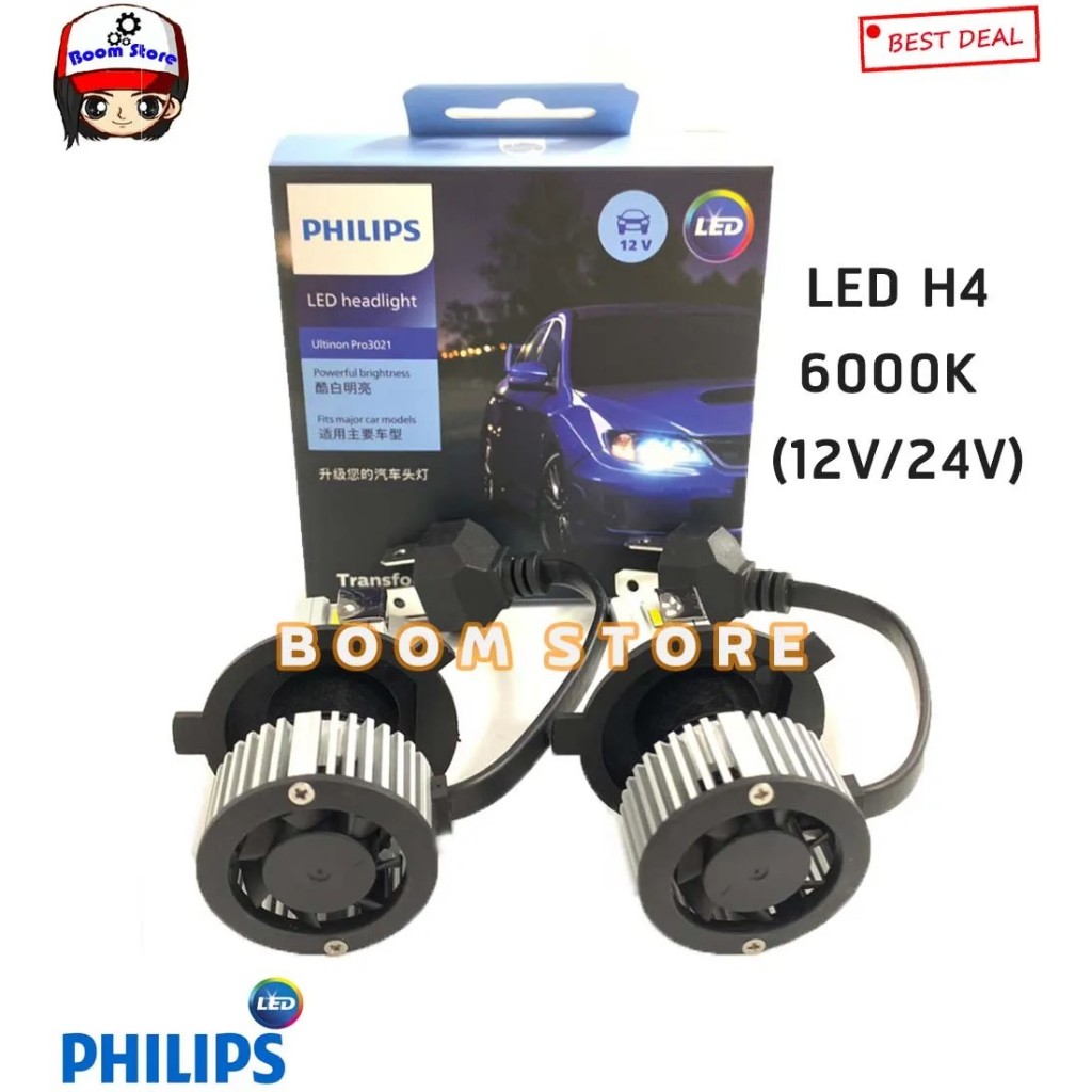 PHILIPS หลอดไฟหน้ารถยนต์ LED Headlight Ultinon Pro3021 (LED-HL H4) LED 6000K แสงขาว ของแท้100%