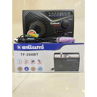 วิทยุธานินท์ รุ่นบลูทูล TF-268BT/TF-269BT ลำโพงบลูทูล/ช่องเสียบหูฟัง/AM/FM/USB/SD/MP3/BT