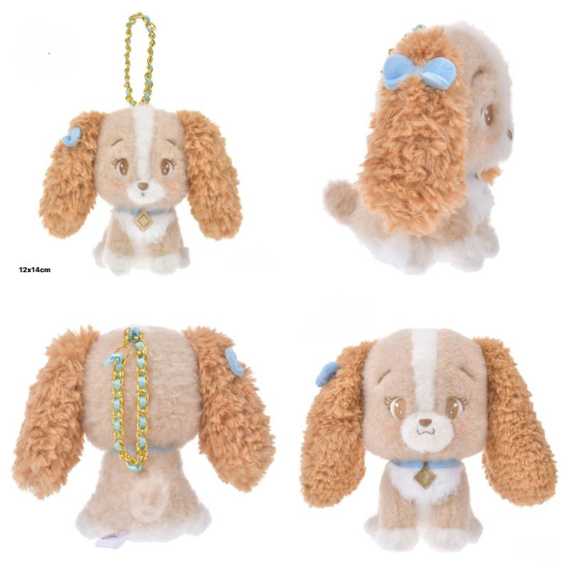 พกจ.|ตต.ห้อยกระเป๋าLady Keychain Illustrated