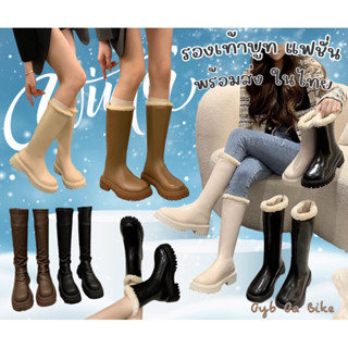 (พร้อมส่ง ในไทย) รองเท้าบูทแฟชั่น สไตล์เกาหลี ข้อยาว ข้อสั้น…