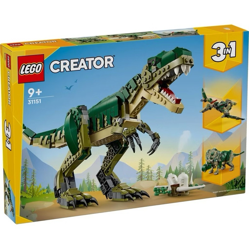 LEGO Creator 31151 T. rex by Bricks_Kp