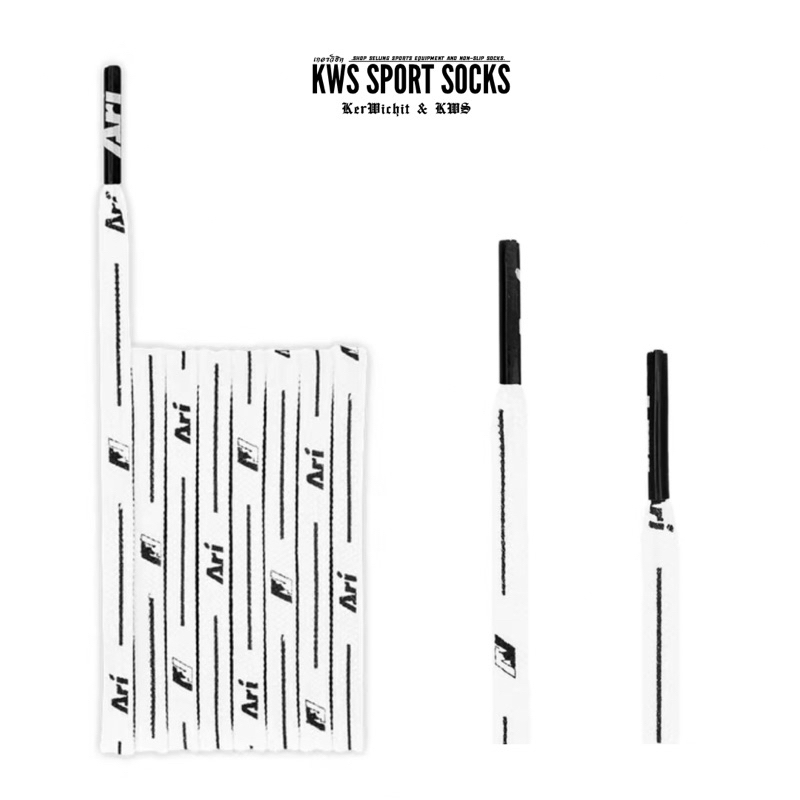 เชือกรองเท้า Ari ของแท้ 100% มีให้เลือกสีดดำ สีชมพู สีขาว พร้อมจัดส่ง - รูปที่ 3