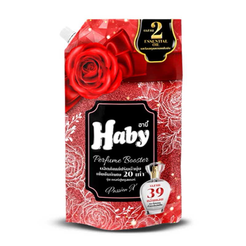 ✅น้ำยาปรับผ้านุ่ม Haby (ฮาร์บี้) 540 ml.✅