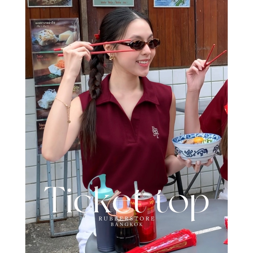 Ticket top เสื้อคอปก แขนกุด