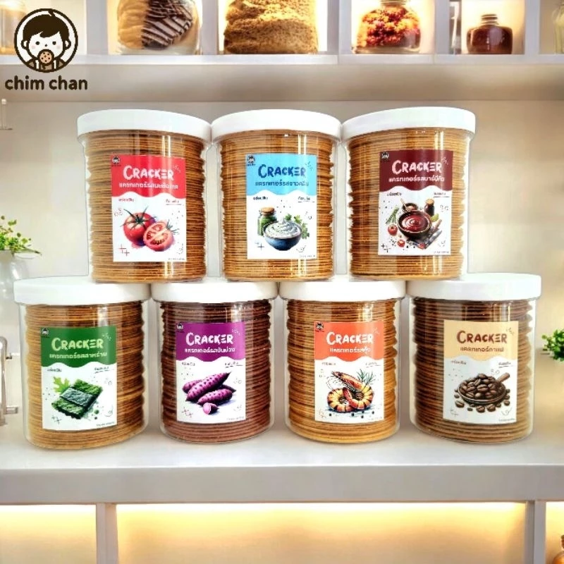 แครกเกอร์มันฝรั่ง ชิมชั้น มี 7 รสชาติ อร่อยสุด หยุดกินไม่ได้