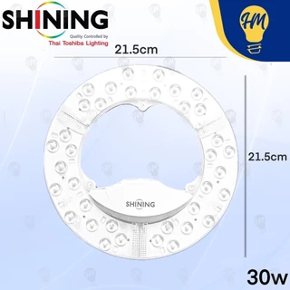 Toshiba Shining แผงไฟ LED 20W 30W 40W แสงขาว รุ่น Sakura