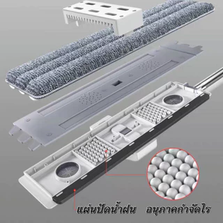 Onesuper นาดใหญ่พิเศษ45cm ไม้ถูพื้นรีดน้ํา แบบแห้งเร็ว ไม้ถูพื้น ถูง่ายสบายมือ Flat Mop ดูดซับน้ําได้ดี