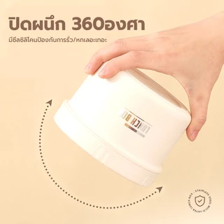 กล่องอาหารกลางวัน พร้อมกระเป๋าเก็บอุณหภูมิ มีหูหิ้ว กล่องข้างสแตนเลส กล่องข้าว2ชั้น วัสดุเกรดอาหาร