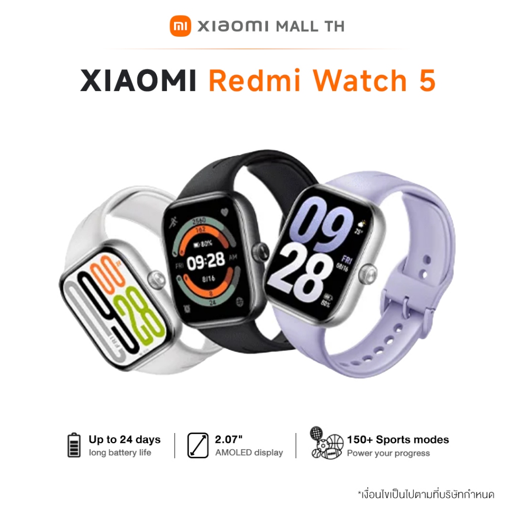 Xiaomi Redmi Watch 5 รองรับการโทรศัพท์ผ่าน Bluetooth มีระบบ GNSS 5 ระบบในตัว จอแสดงผล AMOLED
