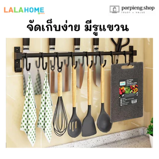 LALA HOME เขียงพลาสติกลายหินอ่อน สีดำ BPA Free ขนาด 30 x 20 ซม. สไตล์หรู แข็งแรง ทนทาน สําหรับหั่นผัก ผลไม้ เนื้อสัตว์