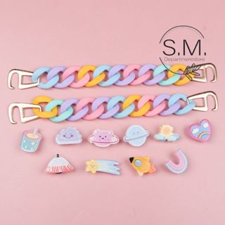 SM.อุปกรณ์เสริมติดรองเท้า โซ่ตกแต่ง อะไหล่แต่งรองเท้า